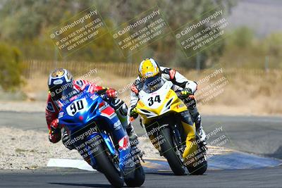 media/Mar-27-2022-CVMA (Sun) [[4786de14bf]]/Race 10 Supersport Shootout/